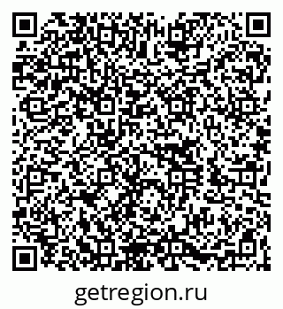 79060006952
