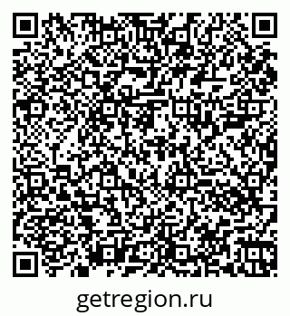 79060006961
