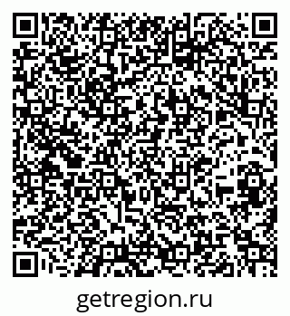 79060007007
