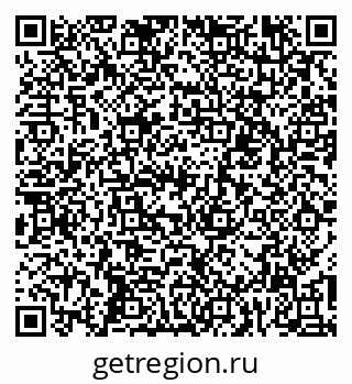 79060007173
