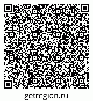 79060007214