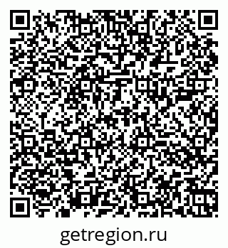 79060007236