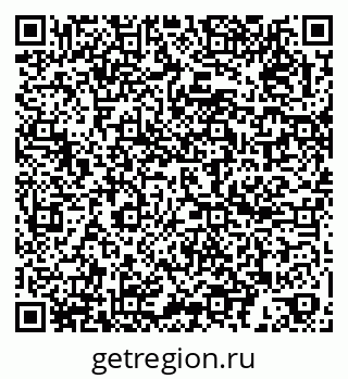 79060007238