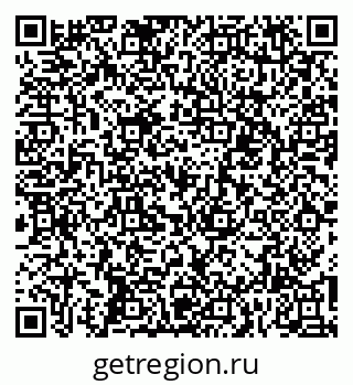 79060007254