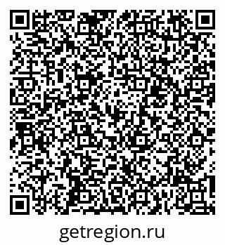 79060007256