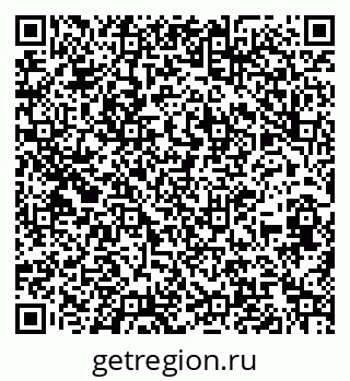 79060007420