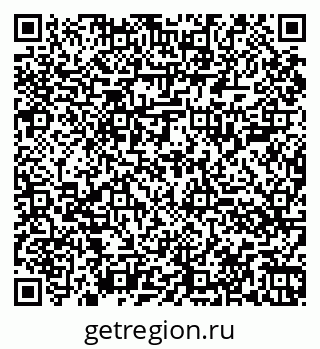 79060007424