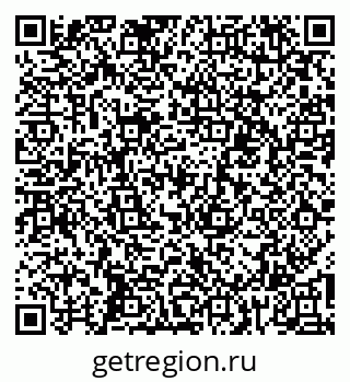 79060007425