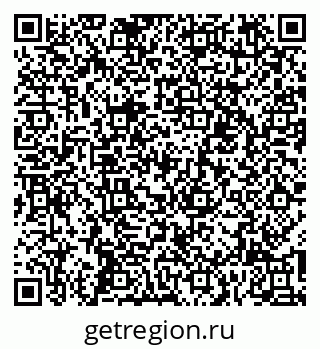 79060007456