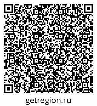 79060007473