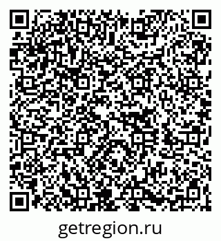 79060007666