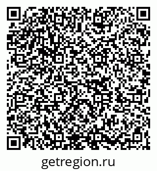 79060007732