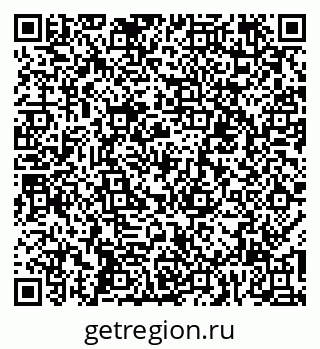 79060007872