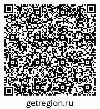 79060007924