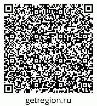 79060008007