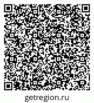 79060008008