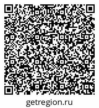 79060008128