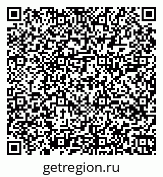 79060008138