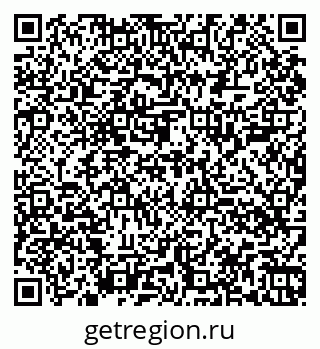 79060008174