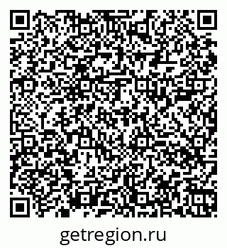 79060008197