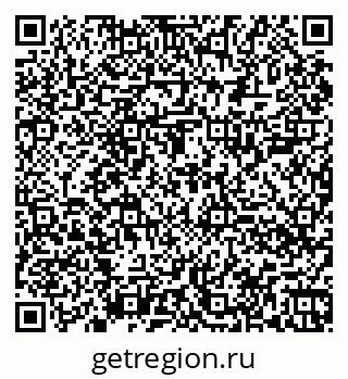 79060008238