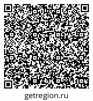 79060008410