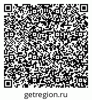 79060008485