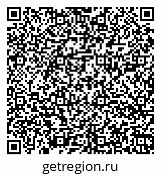 79060008497