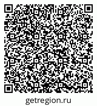 79060008523