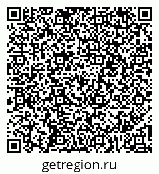 79060008539