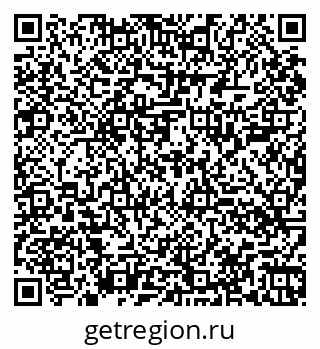 79060008540