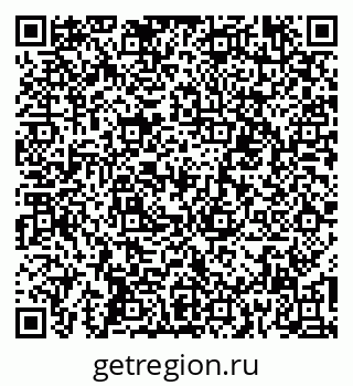 79060008543