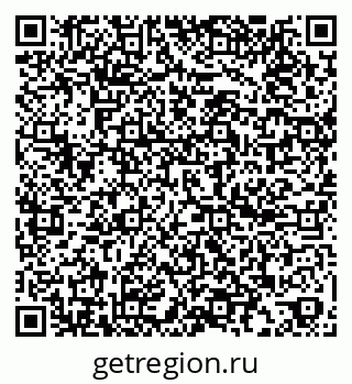 79060008545