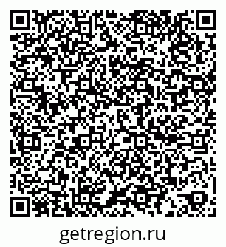 79060008602