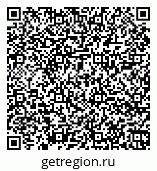79060008620