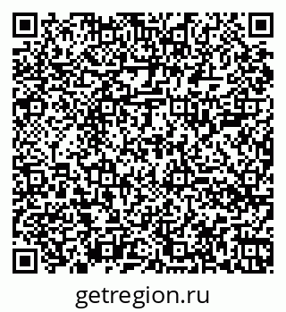 79060008653