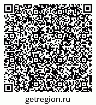 79060008658