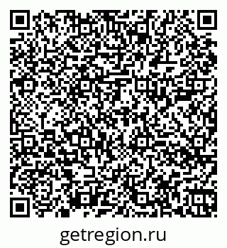 79060008659