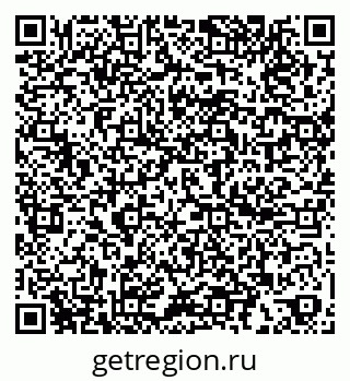 79060008661
