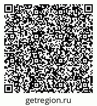 79060008672