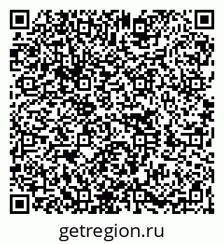 79060008674