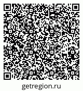 79060008675