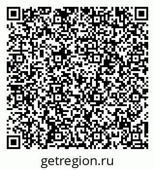 79060008683