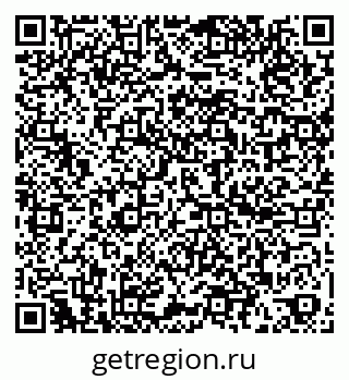 79060008686