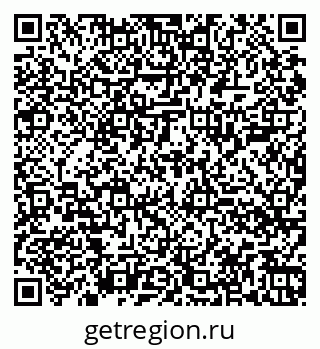 79060008696