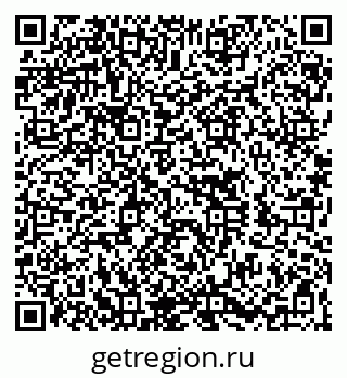 79060008723