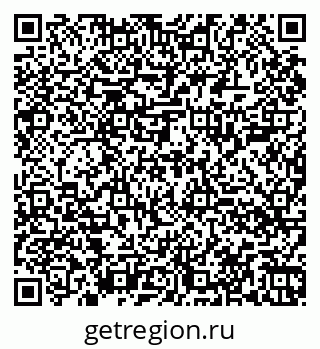 79060008724