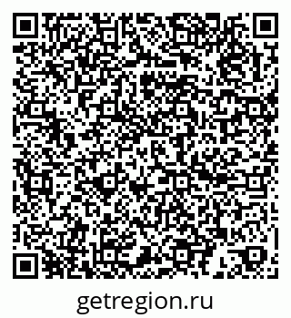 79060008739