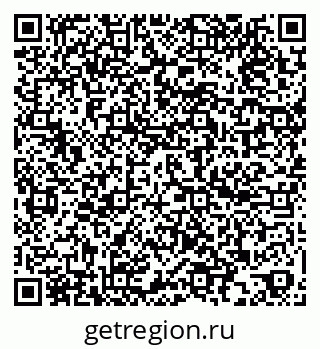 79060008750