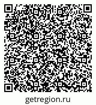 79060009013